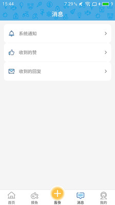 蟲蟲社區(qū)