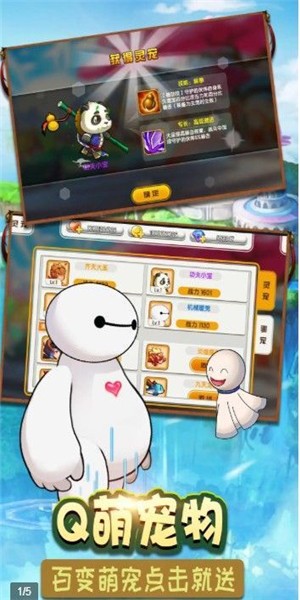 元?dú)饪炫? /><span id=