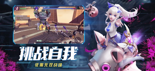 劍與輪回：操控時間