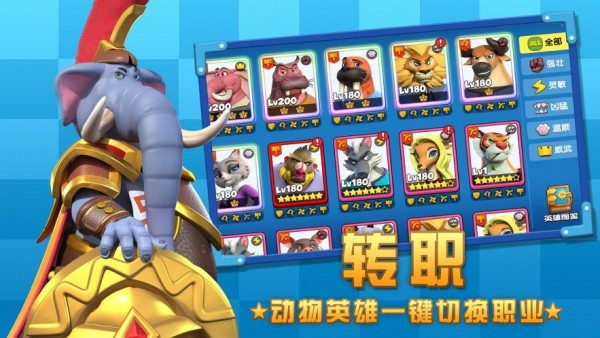瘋狂奇妙夜