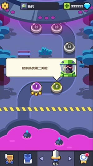 玩具塔防恐怖樂(lè)園