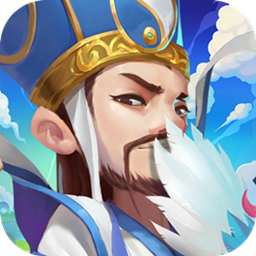 極品三國 果盤版