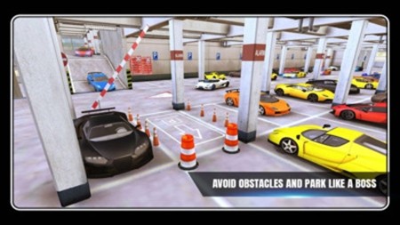 體育停車場3D