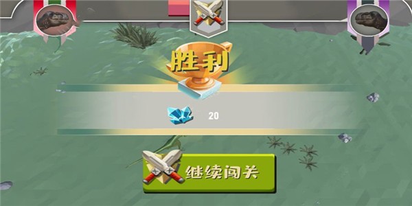 侏羅紀大樂園