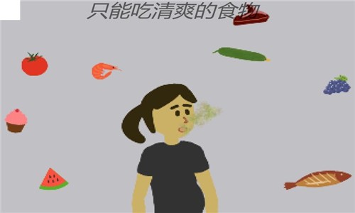 孕媽瑣事