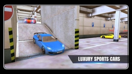體育停車場3D