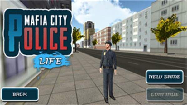 城市警察模擬器