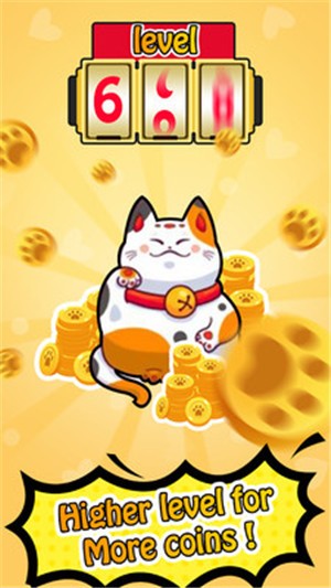 趣味貓咪