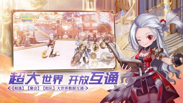 塞爾之刃