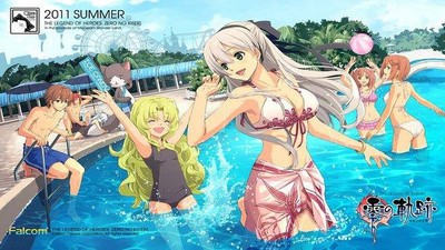 零之軌跡
