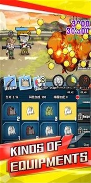 合并槍僵尸復仇者