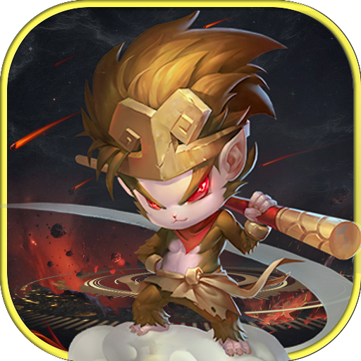 妖游記（西游版）BT版 狂玩版