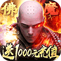 九天封神-狂抽代金券BT版 狂玩版