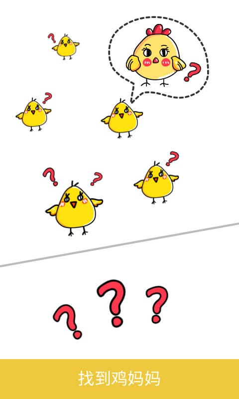 腦洞真大