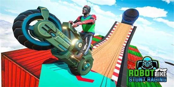 機器人摩托車特技