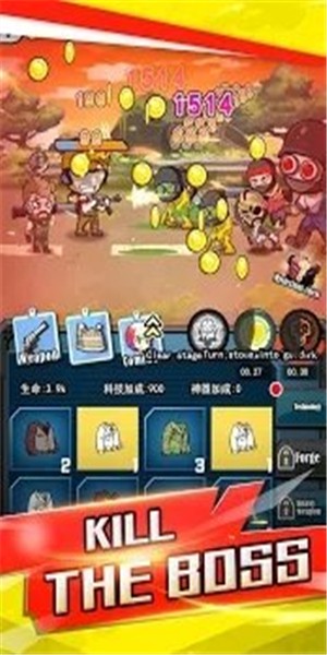 合并槍僵尸復仇者