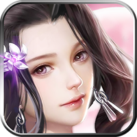 一劍成仙OL加強版