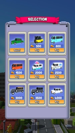 大汽車司機