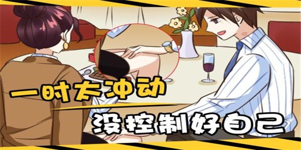 你有問題