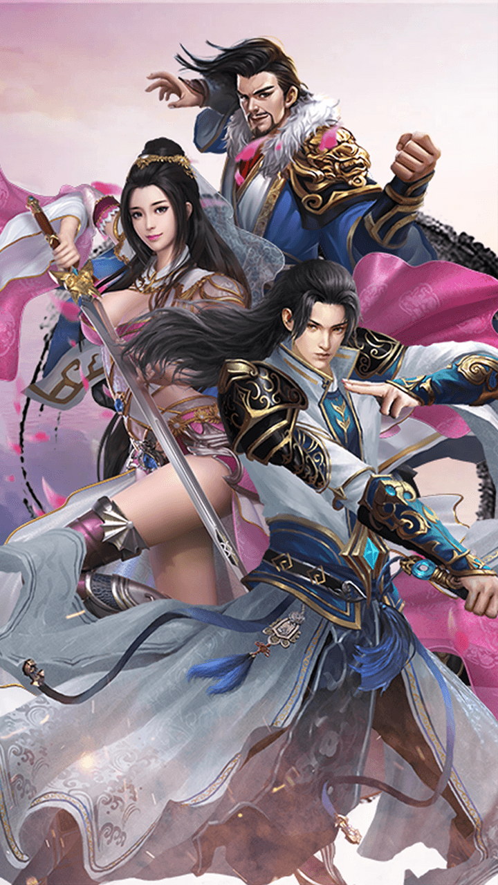 仙劍誅魔（九州新版） 果盤版