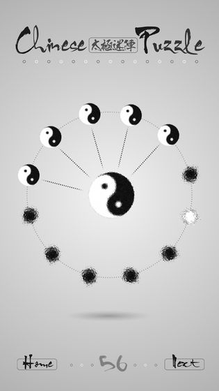 太极迷阵 官方版