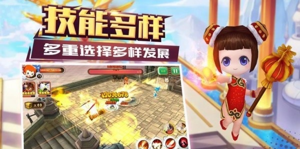 黎明之翼