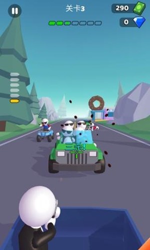 公路神槍手