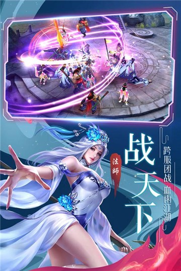 將夜歸來