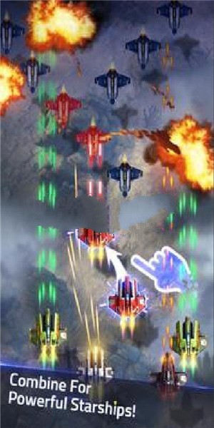 天空戰(zhàn)機(jī)合并