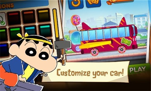 蠟筆小新速度賽車