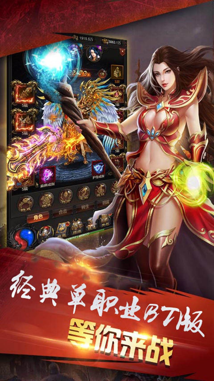 兵刃 果盤版
