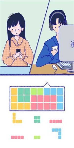 希樂普與終極糖果