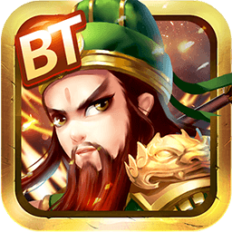 游夢三國BT 果盤版