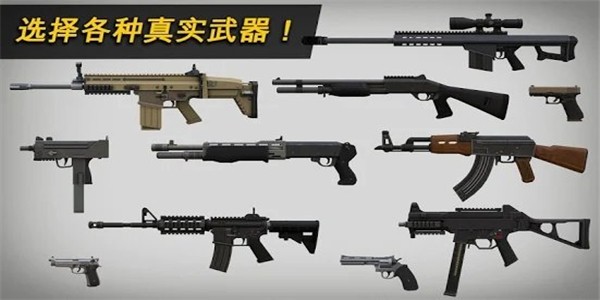 像素戰區