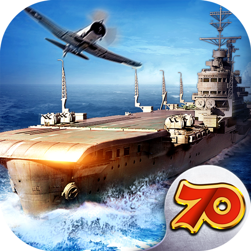 榮耀艦隊手游 狂玩版