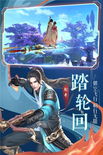 將夜歸來