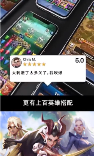 冒險與謎題