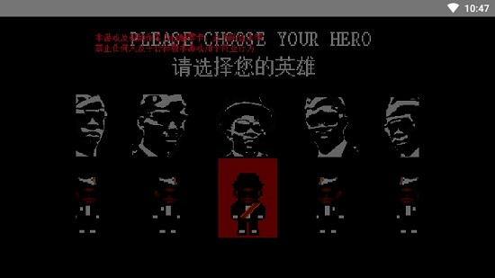 黑人抬棺模擬