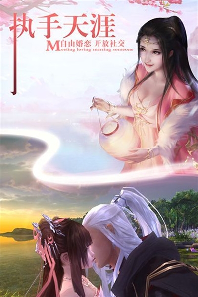 逆蒼穹之三界戰(zhàn)場