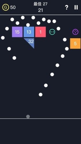 球球彈2020