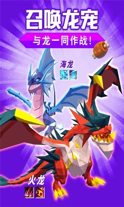閑置大亂斗
