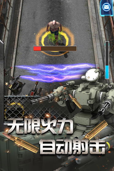 放置僵尸塔防 無限金幣版
