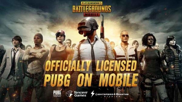 PUBG 低配版