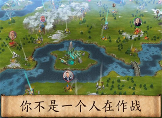 風(fēng)暴生存