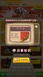 駙馬請(qǐng)回答