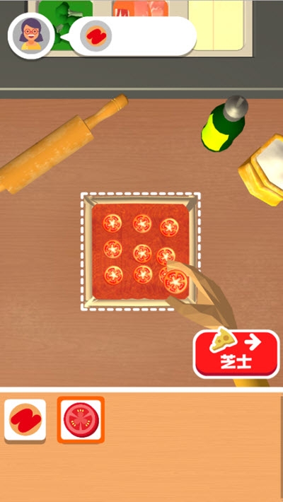我愛做披薩