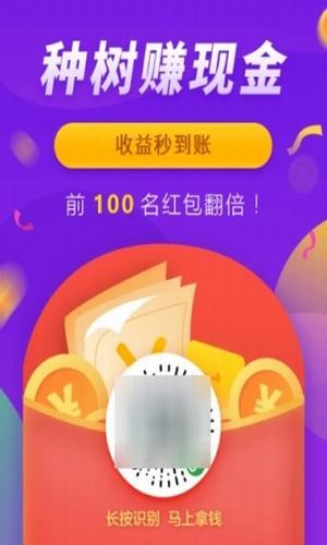 大喜農場