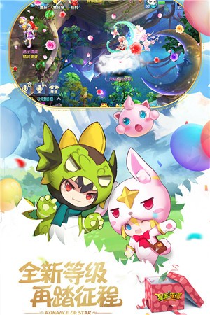 閑來三國