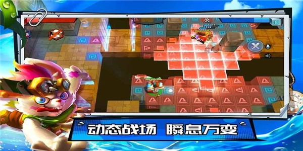 搗蛋奇兵