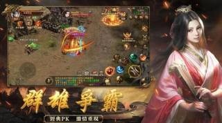 關(guān)羽帶屠龍